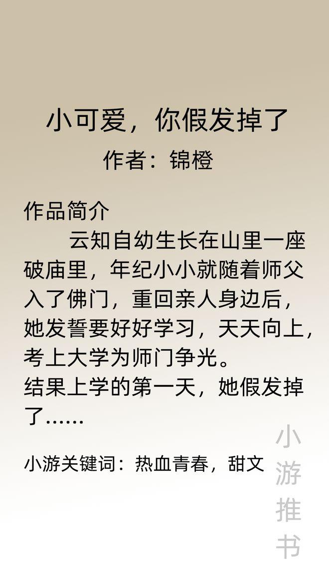 探索元宵节在你的家乡有哪些节日习俗?,了解知识星球平台的魅力